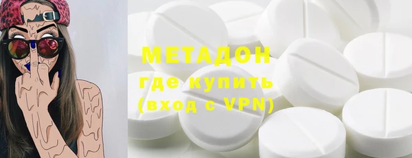mdpv Протвино